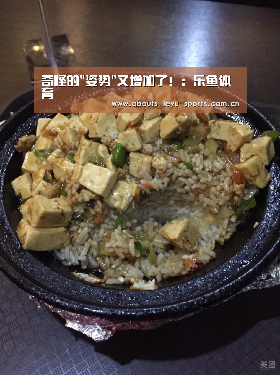 乐鱼