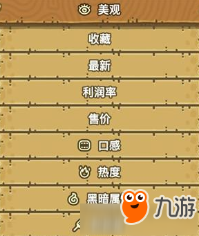 乐鱼