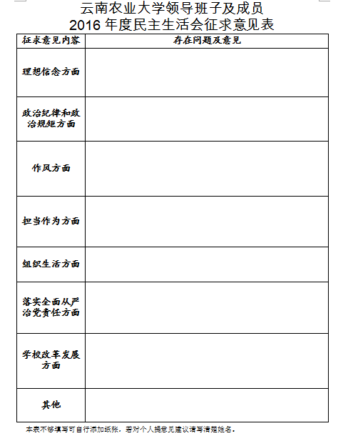 乐鱼体育|苏宁帮客扎根雄安新区,打造便民服务新高地(图3) 乐鱼体育