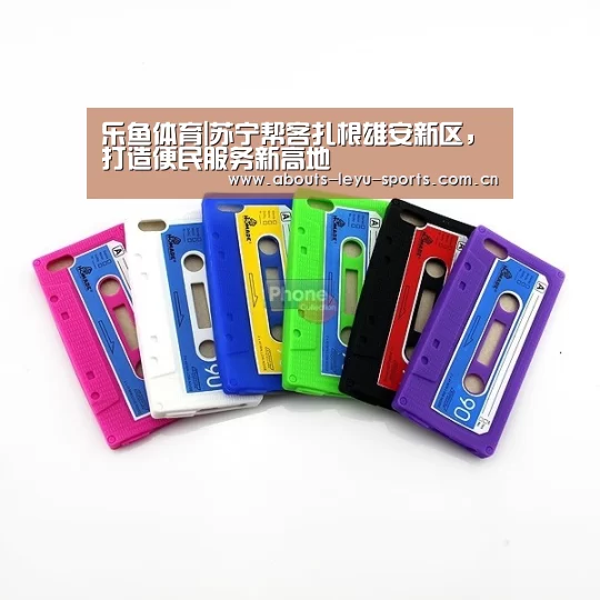 乐鱼体育|苏宁帮客扎根雄安新区,打造便民服务新高地(图1) 乐鱼